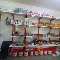 واگذاری سوپر مارکت