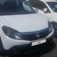 ساندرو استپ وی ۹۵