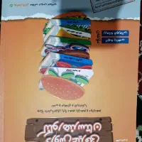 کتابهای تست کنکور کامپیوتر