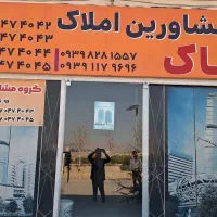 رهن-اجاره-واحد-اداری-عدالت-جنوبی