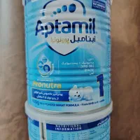 قوطی شیر خشک