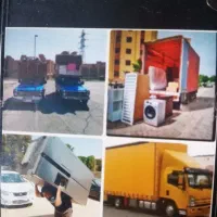 آریا بار تبریز باغمشه یا غجیان ولیعصر  اندیشه سهند