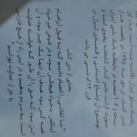 کتاب انقلاب سفید به قلم محمد رضا پهلوی|کتاب و مجله تاریخی|کرمانشاه, |دیوار