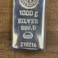 نقره دست دوم و شکسته