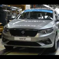 تارااتومات/LX V4 ال ایکس/صفر/تحویل فوری|خودرو سواری و وانت|تهران, صادقیه|دیوار