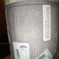 فرش ۴ متری|فرش|تهران, ابوذر|دیوار