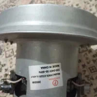 موتور جارو برقی 2000W