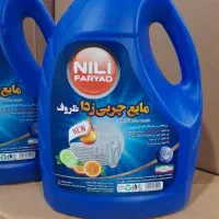 لباسشویی همه محصولات شوینده|مواد شوینده و دستمال کاغذی|قم, هفت تیر|دیوار