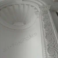 نقاشی و بتونه کاری منزل|خدمات پیشه و مهارت|کرج, اتمسفر|دیوار