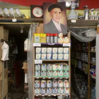 فروشگاه رنگ و ابزار بابایی (دستگاه ترکیب رنگ)|مصالح و تجهیزات ساختمان|گرگان, |دیوار