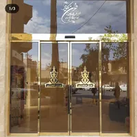 درب برقی،درب اتوماتیک شیشه ای،جک کرکره،ریلی،بازوی