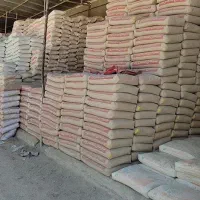 تهیه و توزیع انواع مصالح ساختمانی