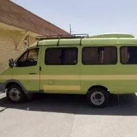 ون غزال 14نفره