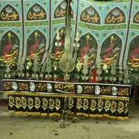 علامت