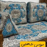 ست لمه پشتی مثلثی شاه نشین تشک طرح فرتاک‌کد ۴۴|پشتی|قم, نیروگاه|دیوار