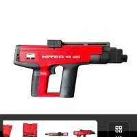 میخ کوب هیتر|ابزارآلات|فولادشهر, مسکن مهر فولادشهر|دیوار