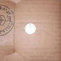 سکه قدیمی با ارزش|کلکسیون سکه، تمبر، اسکناس|شیراز, گلکوب|دیوار