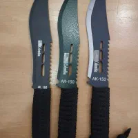 حراج چاقو شکاری کلمبیا|کوهنوردی و کمپینگ|قدس, شهرک دانش|دیوار