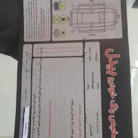 132 تمیز و بی رنگ|خودرو سواری و وانت|گلبهار, شهر جدید گلبهار|دیوار