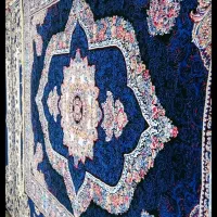 فرش سورمه ای|فرش|یاسوج, |دیوار