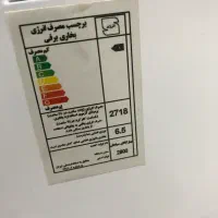 هیتر برقی فن دار|بخاری، هیتر، شومینه|دورود, |دیوار