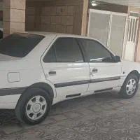 ۴۰۵ اس ال ایکس
