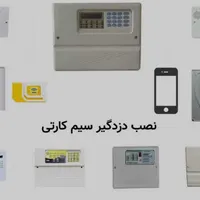 نصب وسرویس کولر گازی وآبی|خدمات پیشه و مهارت|تهران, شارق شرقی|دیوار
