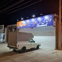 مغازه تجاری ۴۵ متر حاشیه سنتو