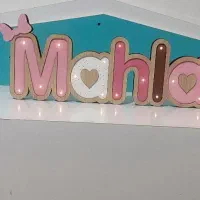 اسم چراغدار وانواع چراغ خواب طرح حیوانات