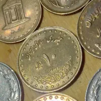 سکه قدیمی جمهوری اسلامی پهلوی (زیبادرجه یک)|کلکسیون سکه، تمبر، اسکناس|شاهین‌شهر, شهرک سایت|دیوار