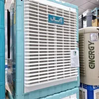 کولرابی سلولزی آبسال مدل۷۵۰۰ ریموت دارفول کنترل