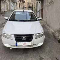 سورن معمولی