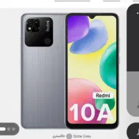 یک دستگاه موبایل درحد بفروش میرسد