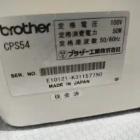 چرخ خیاطی برادرpc8000