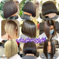 کوتاهی مو رایگان در سالن لوکس VIP شرق تهران|خدمات آرایشگری و زیبایی|تهران, تهرانپارس شرقی|دیوار