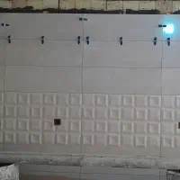 کاشی کاری|مصالح و تجهیزات ساختمان|مریوان, |دیوار