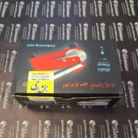 چاپ و تبلیغات بخشداری - بنر|خدمات پیشه و مهارت|کرج, برغان|دیوار