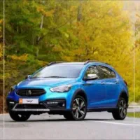 حواله آریا ۲۰۰۰