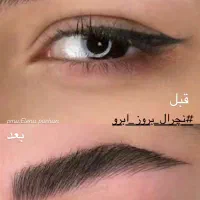 خدماتوآموزش میکروبلیدوپیگمنتیشن بااستادبین المللی|خدمات آرایشگری و زیبایی|همدان, |دیوار