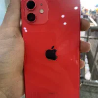 12نرمال