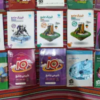 کتاب های کنکور و امتحان نهایی رشته ریاضی و تجربی|کتاب و مجله آموزشی|رباط‌کریم, رباط‌کریم|دیوار