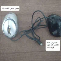 قاب / گوشی / موس کامپیوتر /دست پلستیشن|لوازم جانبی موبایل و تبلت|گنبد کاووس, |دیوار