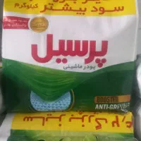 پودرمواده شوینده باگیفیت عالی|مواد شوینده و دستمال کاغذی|اسکو, |دیوار