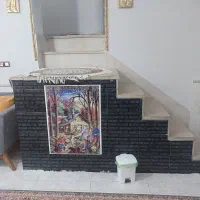 همخونه