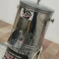 سبزی خوردکن