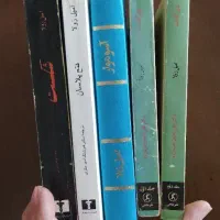 رمان های جذاب و خواندنی|کتاب و مجله ادبی|تهران, توحید|دیوار