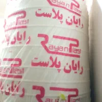 تانک آبی 1000عمودی سه لایه