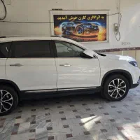 فروش fmc