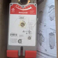اکچویتور هانی ول