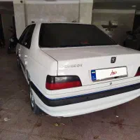 پارس سال 1400 مالتی پلکس